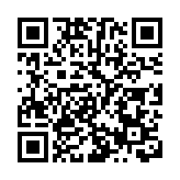 羅兵咸料大部分內銀今年業績將實現V型反彈