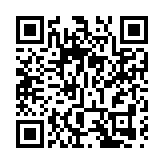 屯門御海灣II周六銷售 涉128伙