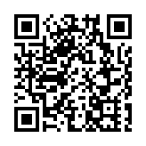 古洞北首地皮明日截標 估值達60億