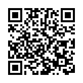 何超瓊：入股鳳凰冀協同發展 暫無意進軍傳媒業