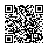 穗海珠琶洲試驗區再獲新進展 三七互娛全球總部大廈奠基