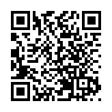 3800億+萬套人才房 莞松山湖科學城瞄準全球原始創新高地