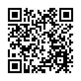 英皇集團大灣區總部落戶廣州越秀