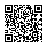 【財經透視】未現大升格局 熱度大不如前 中概股回流水土不服?