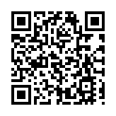 中燃建滔雙雙跌穿配股價