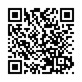 有片丨墨西哥和波蘭緝獲假輝瑞疫苗 一針除皺精華賣1000美元