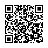 重拳處罰反壟斷 執法進入常態化 平台經濟進入「校正期」