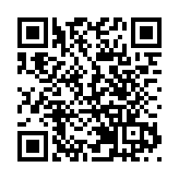 上海一入境人員解除隔離11天後確診