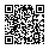 人民幣中間價較上日貶值32點