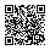 彭博社：花旗出售13個市場零售銀行資產 套現最多60億美元