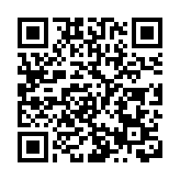 傳擬將亞洲區總部由香港遷至新加坡 富國：報道不準確