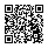 韓國暴發新冠肺炎集體感染 32人確診