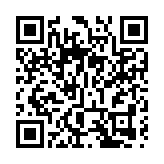 交銀國際：平保1季度新業務價值低於預期 維持「買入」評級 目標價113港元