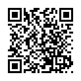 上水古洞首幅地共收獲10份標書