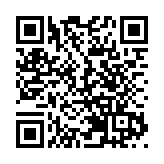 投資過千億 大灣區綜合性國家科學中心先行啟動區奠基