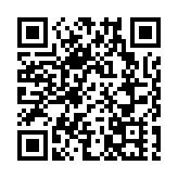 法案委員會否決股票印花稅設日落條款