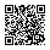 埃及中央銀行允許發行數字貨幣