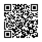 莞韶文旅對接合作 共推紅色韶關文化旅遊