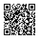 【展覽推介】不是時裝店 是藝術展