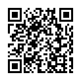 【展覽推介】傳統水墨不同詮釋