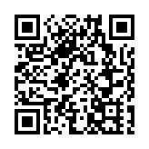 富國銀行擬將業務重心轉移至新加坡