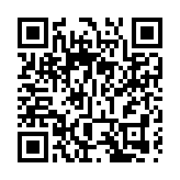 深圳大鵬自然童書館項目正式啟動 大力推進特色生態文化建設