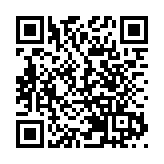 【大灣區•大未來】天下何敢小惠州