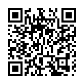 內地23日新增9例確診病例 均為境外輸入