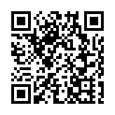 哈啰出行正式递交招股书赴美上市：去年營收60億元