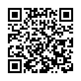 本周深股通現身17股龍虎榜