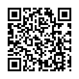 屯門御海灣 II 首輪開售129伙 天台特色戶呎價逾3萬元