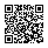 【收藏「琪」觀】秋山作四鄰 蕭寺枕嶙峋