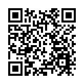 覃偉中任深圳市代市長 深圳「一府一委兩院」同「換帥」