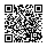  仁愛堂新屆董事局就職