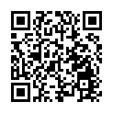 中國援助敘利亞新冠疫苗運抵大馬士革