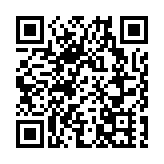 被指針對華為 德聯邦議院通過5G安全新法