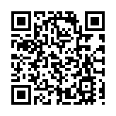 美媒：2020年全球最繁忙的機場在中國