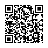 400億元「币圈第一大案」背後，虛擬貨幣成跨境洗錢「新通道」