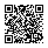 騰訊被深圳南山法院強制執行：執行標的25元