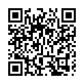 有片丨香港科學館推出全新展廳「地球科學廳」 引導社會共同攜手保護地球