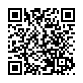 華為輪值董事長呼籲大力發展「根技術」