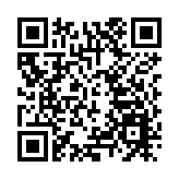 深圳市第七次黨代會將於4月27日至30日召開