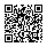 上海樓市再出新政：樓盤認購時間延長至7天 認購前需公示3天