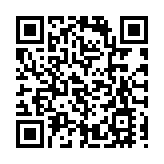 一季度中國對外直接投資2061.4億元 同比增長4.6%