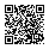 哈囉出行遞交招股書：2020年營收60億元