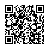 廣東省「十四五」規劃綱要發布!未來五年廣東將做這些事！