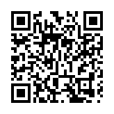 核心區找換店多連環棄租