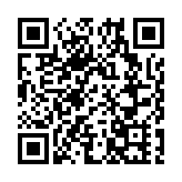 恆指高開27點 科技股普漲