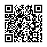 慶香港回歸24周年 南向「債券通」傳7月啟動