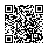 招商局中國基金主席張健辭任